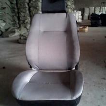 遠(yuǎn)大批發(fā) 汽車用品、裝飾及內(nèi)飾座墊座套選購(gòu)指南
