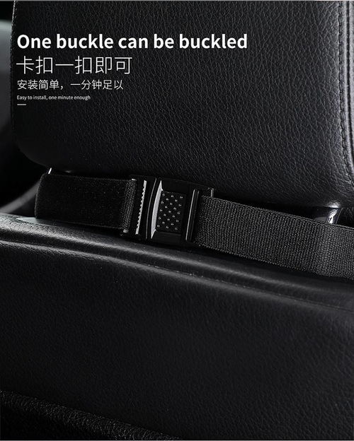 舒適與美觀兼?zhèn)洹猵yp亮絲款記憶棉汽車頭枕腰靠評(píng)測(cè)
