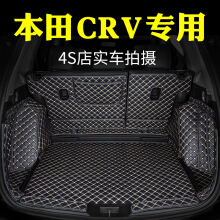 200-299元區間汽車后備箱墊選購指南 京東汽車裝飾用品行情、價格、評價與圖片解析