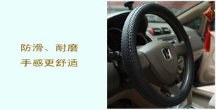 從東營(yíng)世紀(jì)緣看一站式汽車(chē)服務(wù)連鎖的崛起與未來(lái)